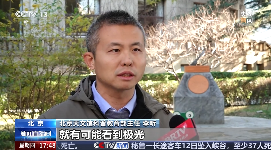 游戏总能照进现实，米哈游的时光机藏不住了？