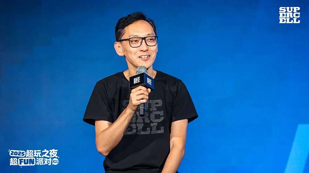 2025 Supercell超玩之夜·超FUN派对圆满落幕，我们许愿与玩家共赴下一个十年