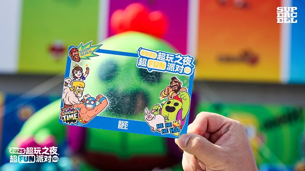 2025 Supercell超玩之夜·超FUN派对圆满落幕，我们许愿与玩家共赴下一个十年