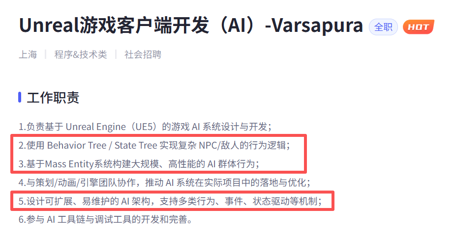 米哈游的下一款旗舰,远比我们看到的更为庞大 米哈游的下一款旗舰,远比我们看到的更为庞大