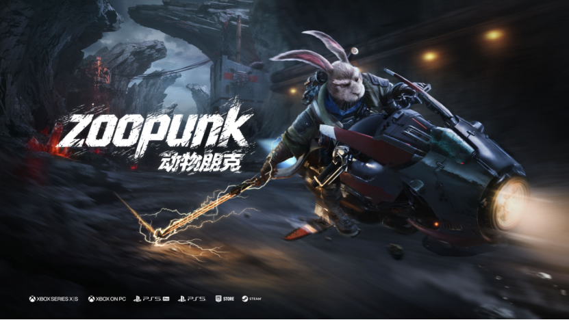 被冯骥盛赞单机首曝续作，制作人：国产单机市场扩大，需要更多作品来巩固