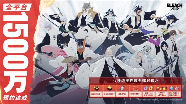 热血的世界，用刀说话！《境·界 刀鸣》抢先版 今日公测