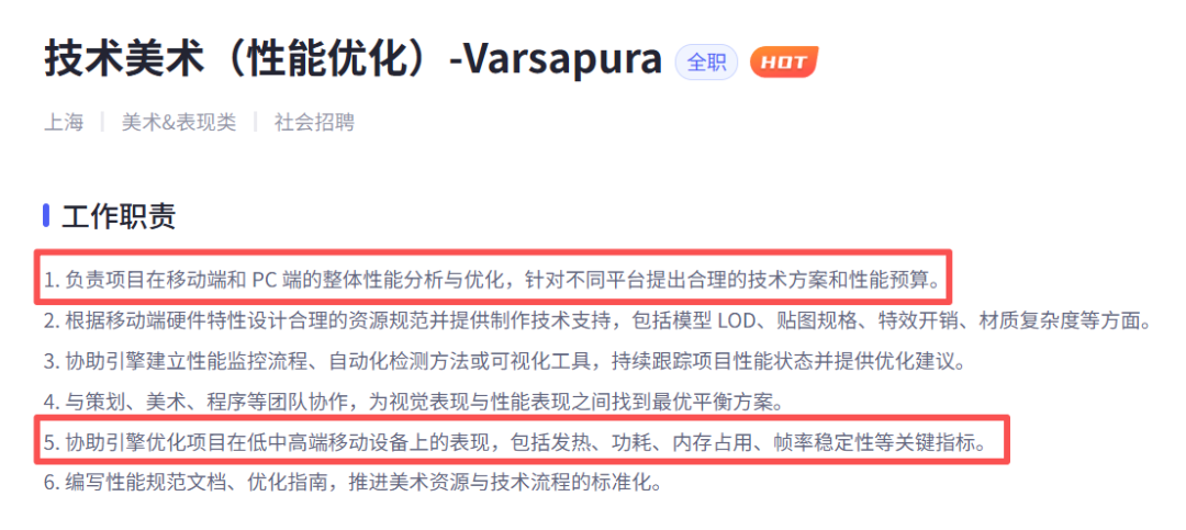 米哈游的下一款旗舰,远比我们看到的更为庞大 米哈游的下一款旗舰,远比我们看到的更为庞大