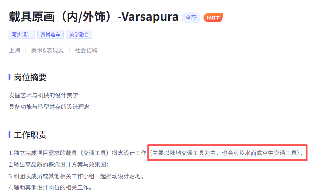 米哈游的下一款旗舰,远比我们看到的更为庞大 米哈游的下一款旗舰,远比我们看到的更为庞大