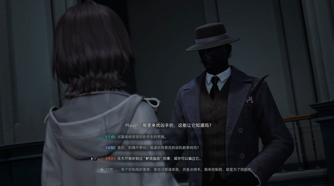 米哈游的下一款旗舰,远比我们看到的更为庞大 米哈游的下一款旗舰,远比我们看到的更为庞大