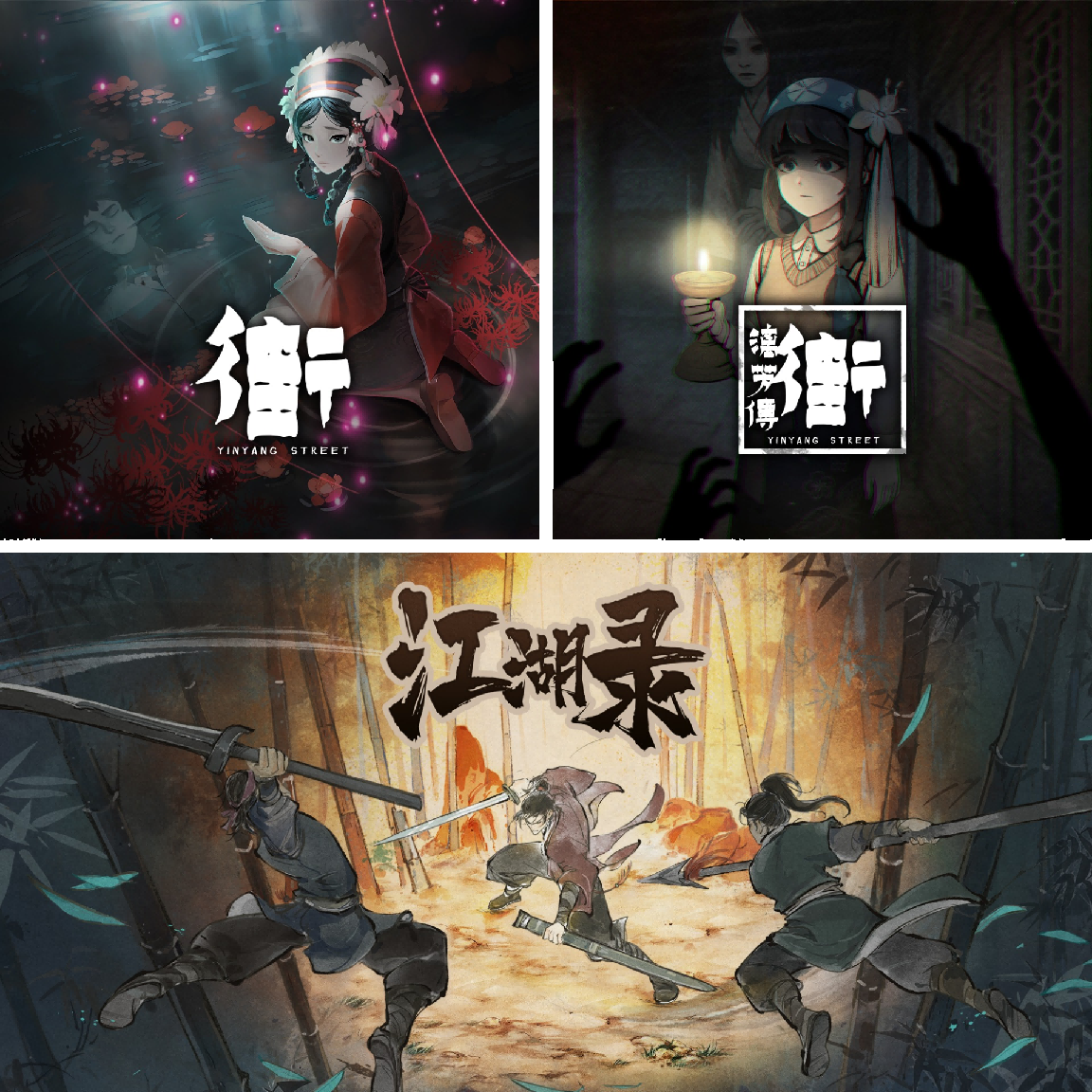 《潜行者2：切尔诺贝利之心》PS5版现已上市！