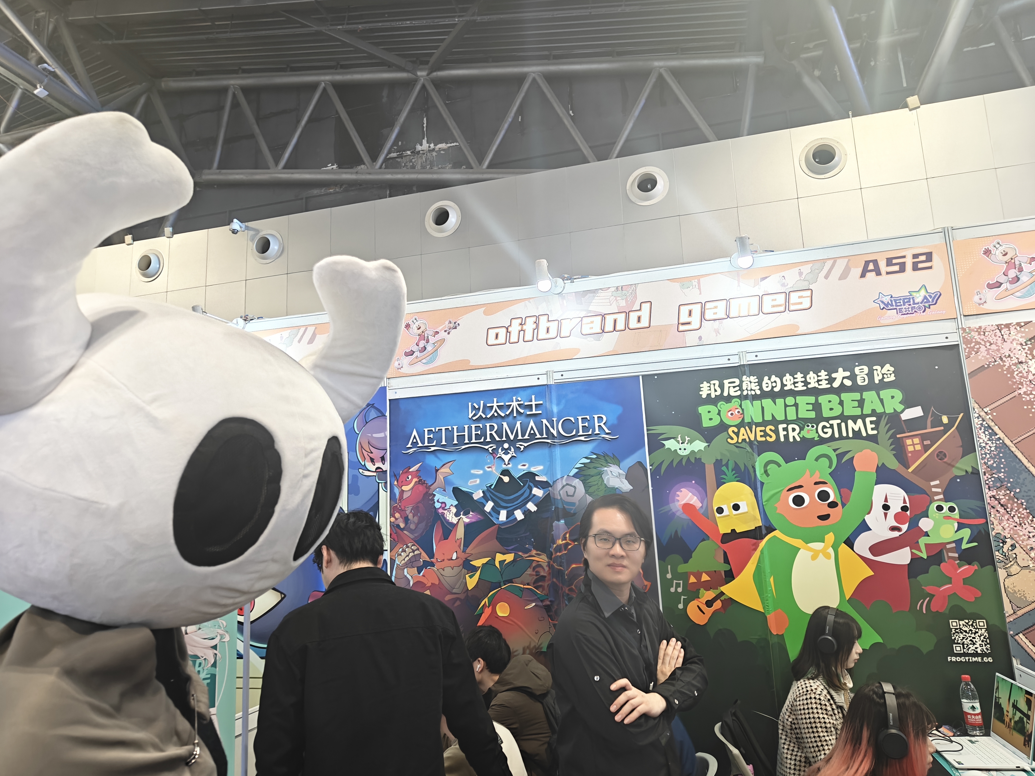 base64_image 《以太术士》发行商offbrand games首次参展Weplay,可爱新作广受玩家好评