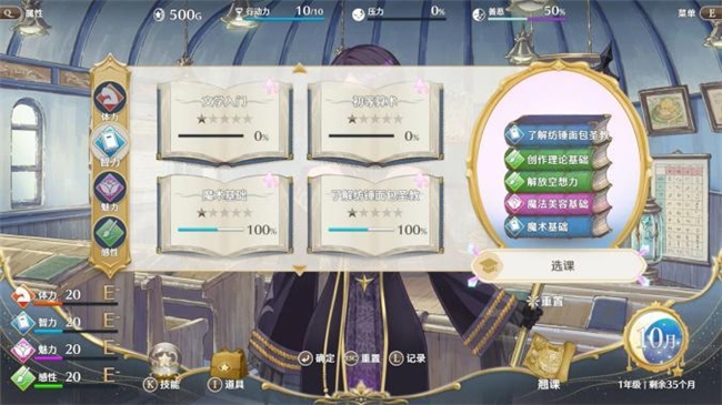 “世界第一可爱”的女儿养成类游戏《梦幻魔法公主》试玩版现已上线! “世界第一可爱”的女儿养成类游戏《梦幻魔法公主》试玩版现已上线!