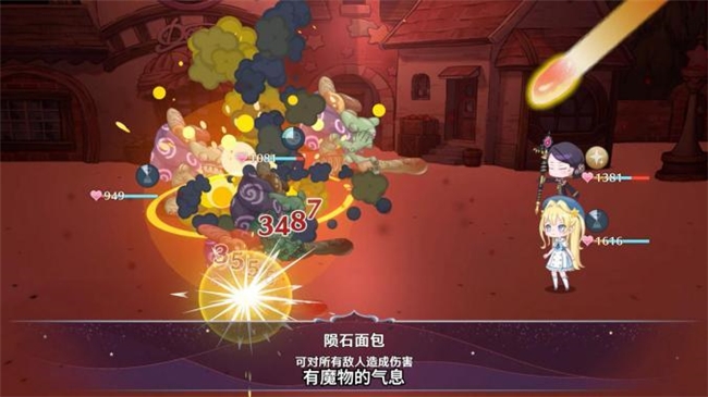 “世界第一可爱”的女儿养成类游戏《梦幻魔法公主》试玩版现已上线! “世界第一可爱”的女儿养成类游戏《梦幻魔法公主》试玩版现已上线!