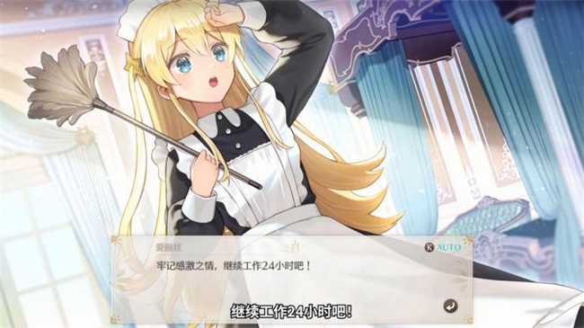 “世界第一可爱”的女儿养成类游戏《梦幻魔法公主》试玩版现已上线! “世界第一可爱”的女儿养成类游戏《梦幻魔法公主》试玩版现已上线!