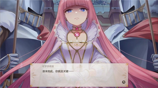 “世界第一可爱”的女儿养成类游戏《梦幻魔法公主》试玩版现已上线! “世界第一可爱”的女儿养成类游戏《梦幻魔法公主》试玩版现已上线!