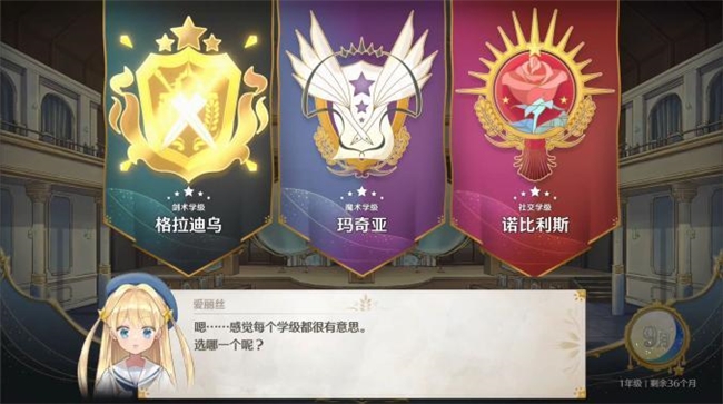 “世界第一可爱”的女儿养成类游戏《梦幻魔法公主》试玩版现已上线! “世界第一可爱”的女儿养成类游戏《梦幻魔法公主》试玩版现已上线!