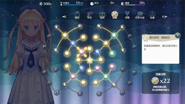 “世界第一可爱”的女儿养成类游戏《梦幻魔法公主》试玩版现已上线! “世界第一可爱”的女儿养成类游戏《梦幻魔法公主》试玩版现已上线!