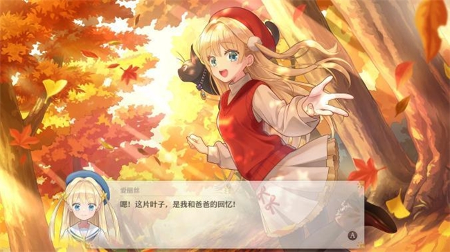 “世界第一可爱”的女儿养成类游戏《梦幻魔法公主》试玩版现已上线! “世界第一可爱”的女儿养成类游戏《梦幻魔法公主》试玩版现已上线!