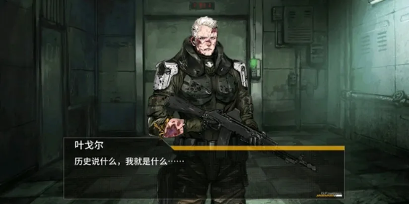 《少女前线》的“大结局”，是终章，亦是下个10年的序章