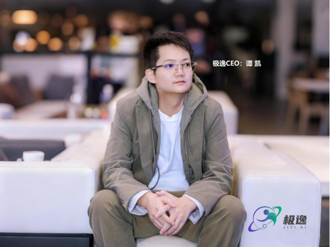 零一万物携手极逸SOON平台，AI游戏开发迎来效率革命