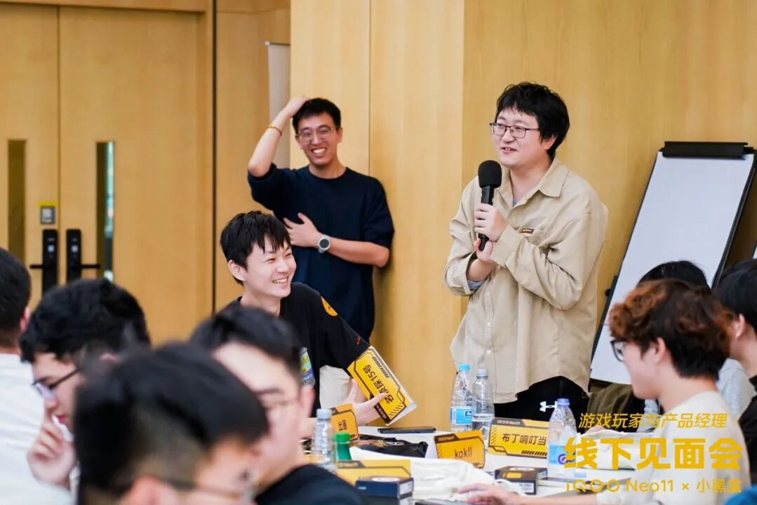 不逐参数，只循人心｜iQOO Neo11线下见面会