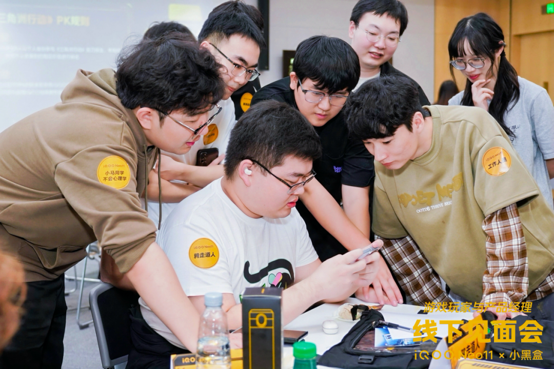 不逐参数，只循人心｜iQOO Neo11线下见面会