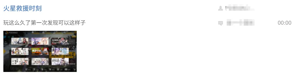 《少女前线》的“大结局”，是终章，亦是下个10年的序章