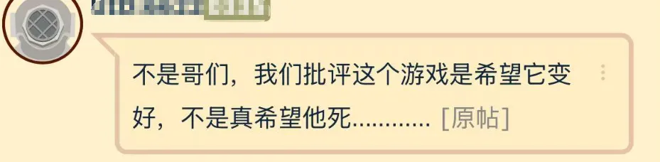 腾讯掏出国服测试后，那个“瓜王”新游更火了！