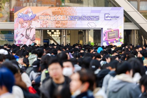 1 EVNIA弈威闪耀登场WEPLAY:双核电竞,玩出不凡!