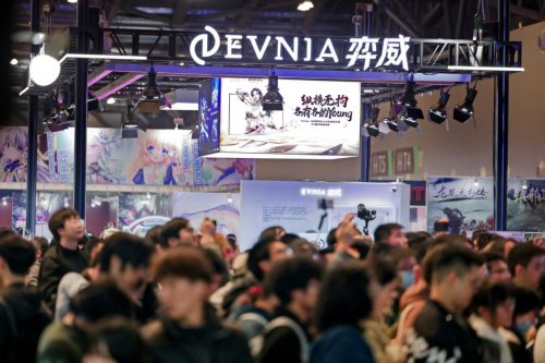 2 EVNIA弈威闪耀登场WEPLAY:双核电竞,玩出不凡!