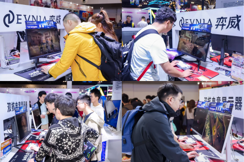 4 EVNIA弈威闪耀登场WEPLAY:双核电竞,玩出不凡!