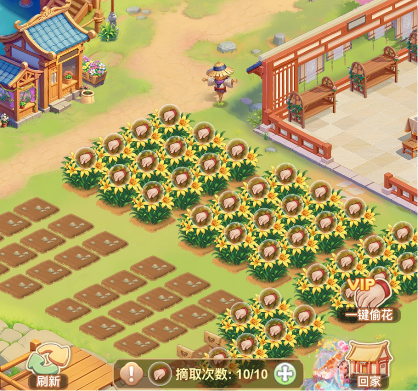 花园稿件V21864 别被今年的“女性向游戏黑马”给「骗了」