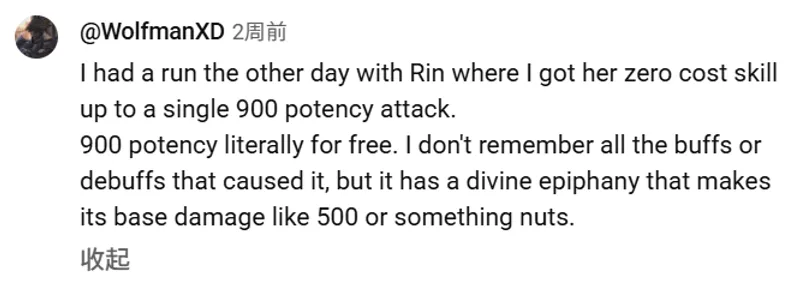 腾讯掏出国服测试后，那个“瓜王”新游更火了！