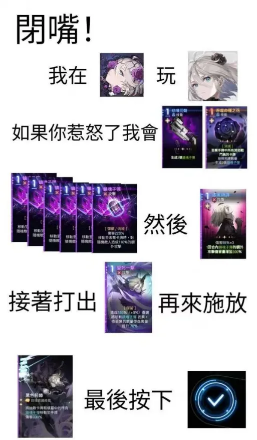 腾讯掏出国服测试后，那个“瓜王”新游更火了！