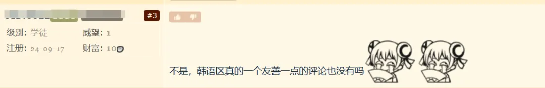 腾讯掏出国服测试后，那个“瓜王”新游更火了！