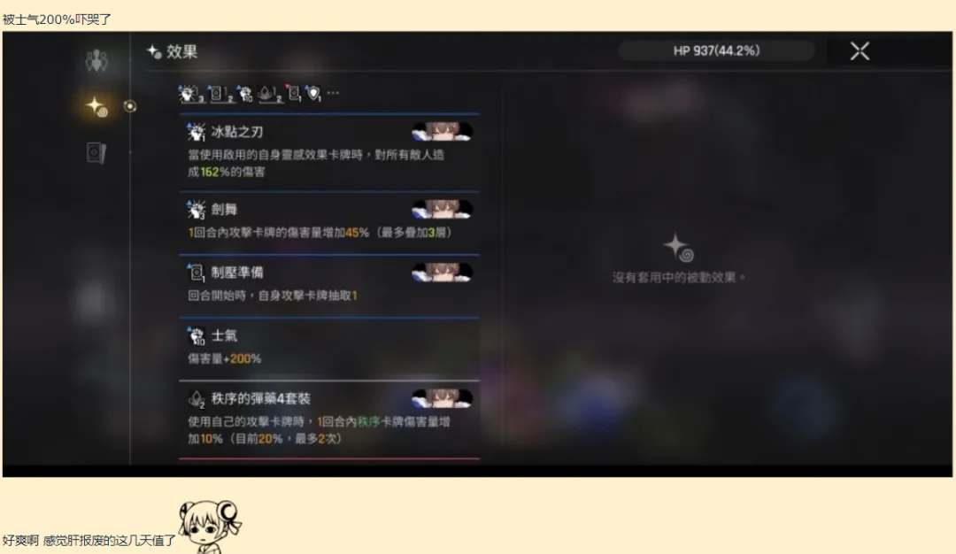 腾讯掏出国服测试后，那个“瓜王”新游更火了！