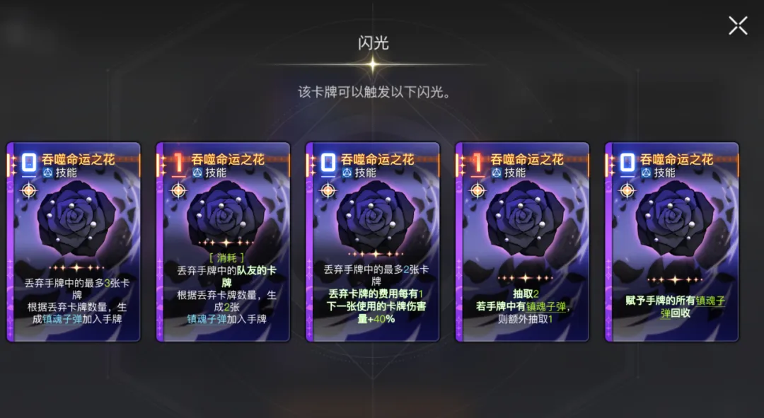 腾讯掏出国服测试后，那个“瓜王”新游更火了！