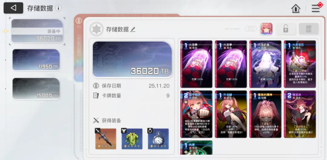 腾讯掏出国服测试后，那个“瓜王”新游更火了！