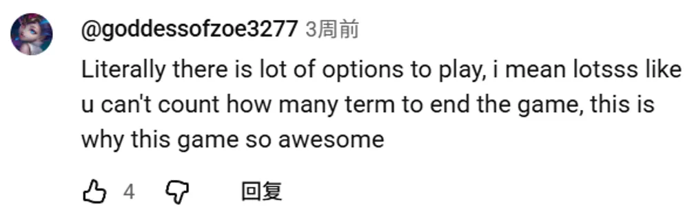 腾讯掏出国服测试后，那个“瓜王”新游更火了！