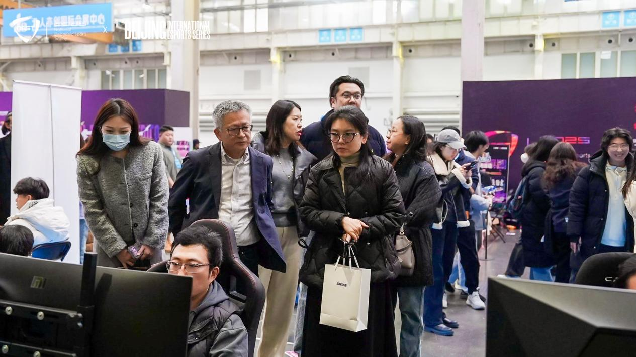 2025全国电子体育大赛暨北京国际电子体育周盛大开幕！