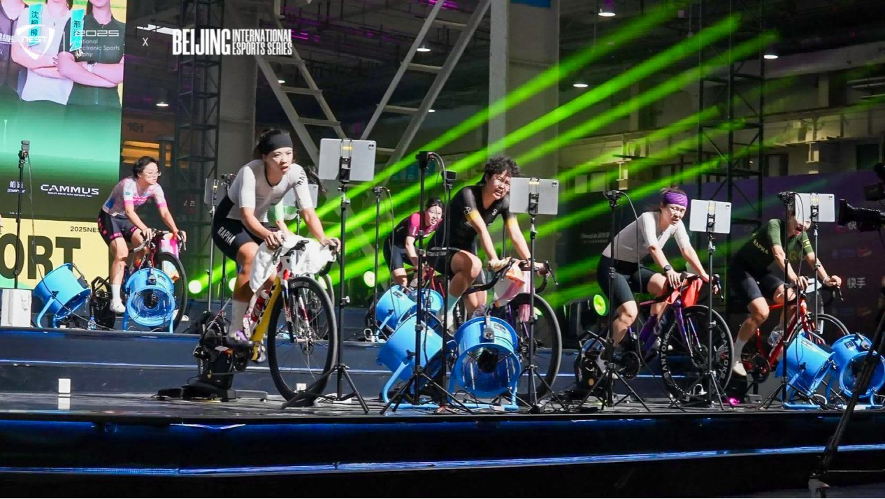 2025全国电子体育大赛暨北京国际电子体育周盛大开幕！