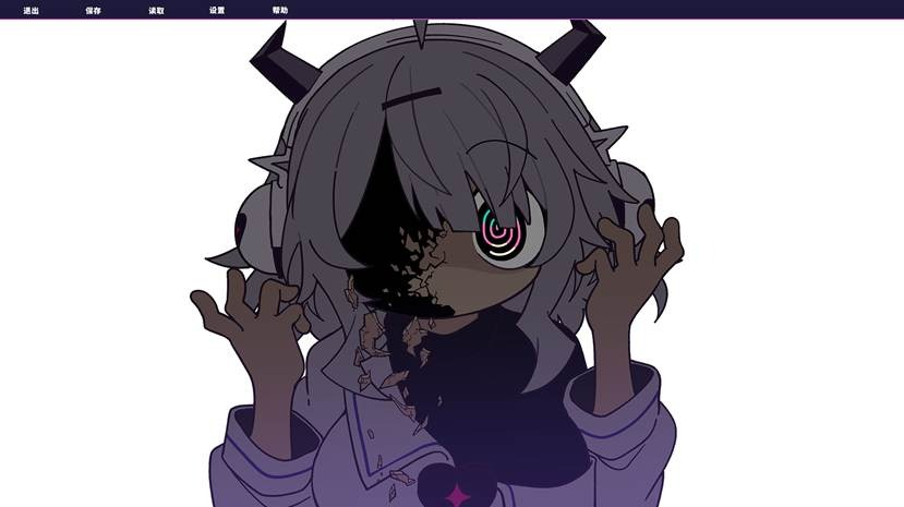 “音游” × “怪文书” 题材的节奏冒险游戏《晕晕电波症候群》确定于2026年4月发售！