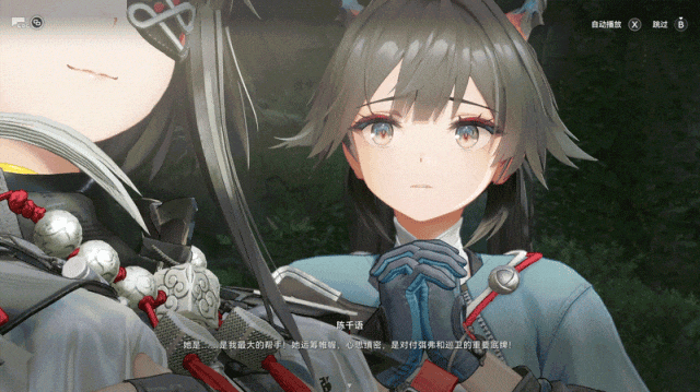 我没开玩笑，《明日方舟：终末地》更好看了！