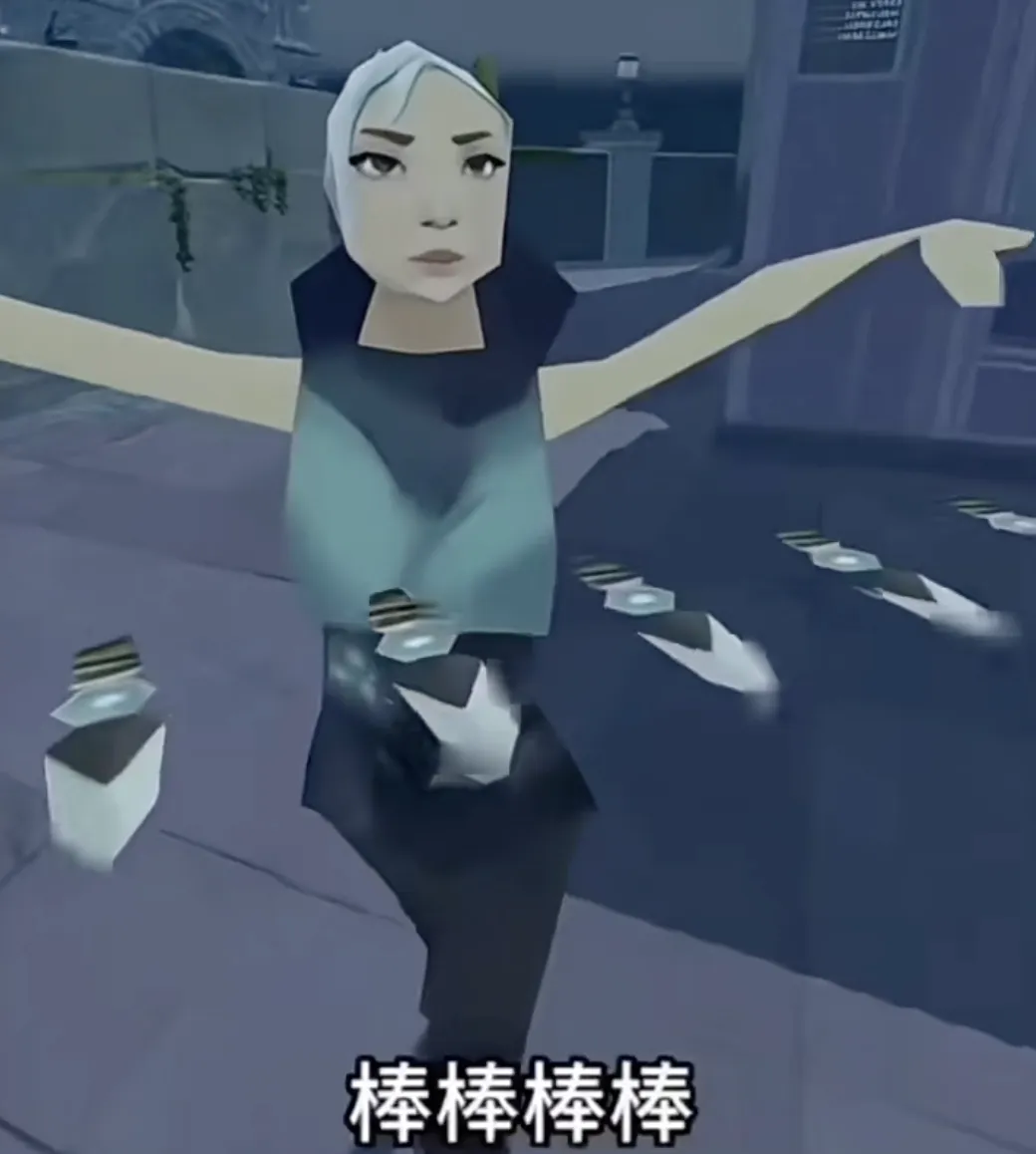 ber？原来你也玩无畏契约