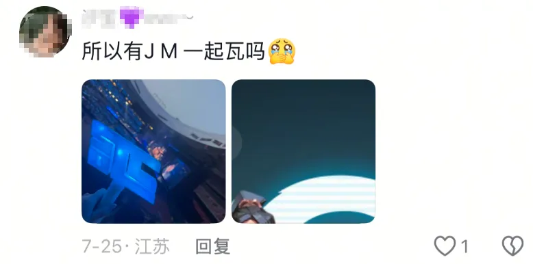 ber？原来你也玩无畏契约