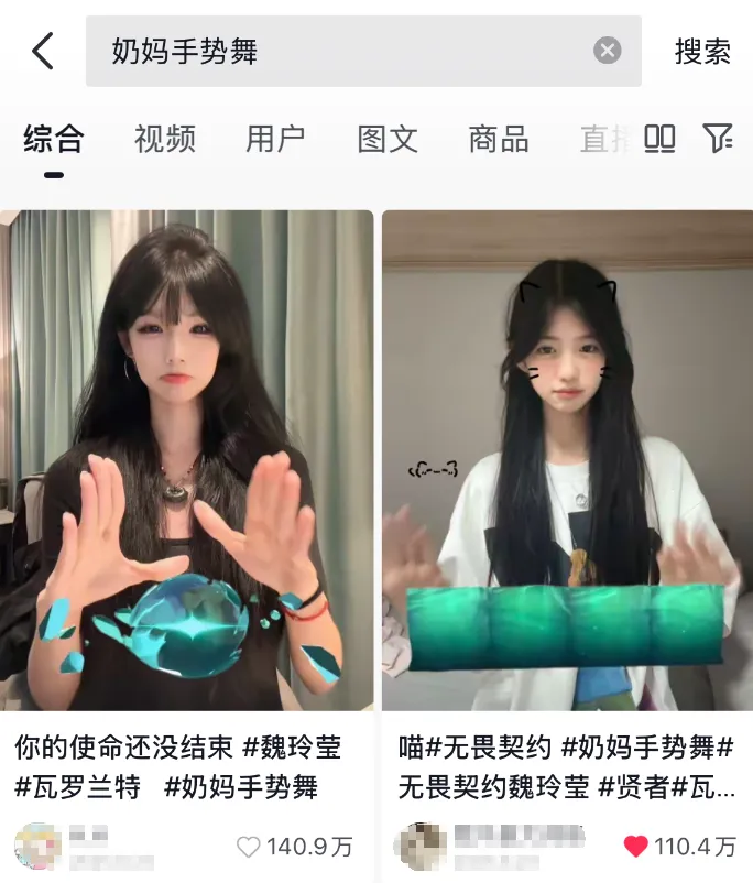 ber？原来你也玩无畏契约