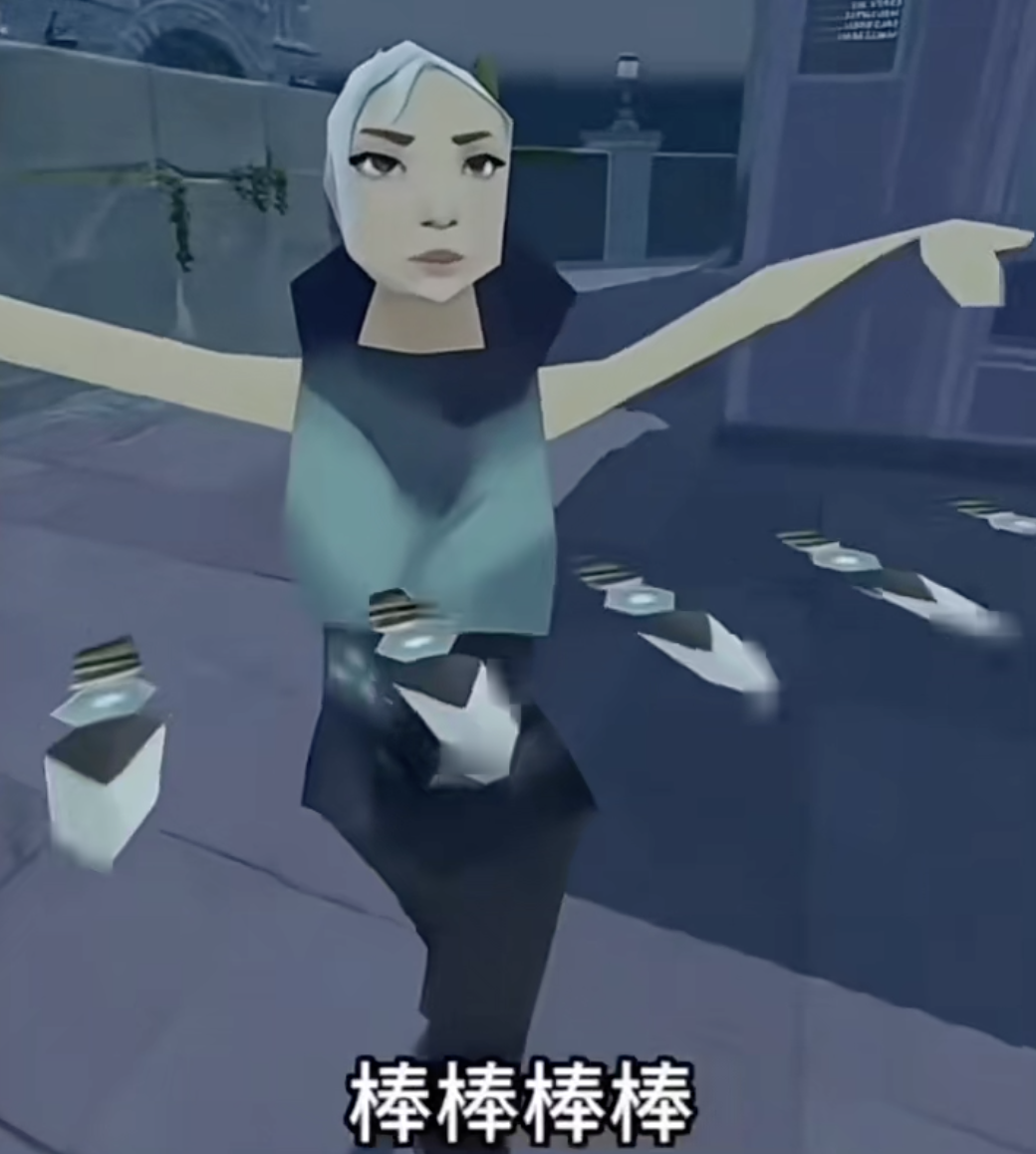 ber？原来你也玩无畏契约