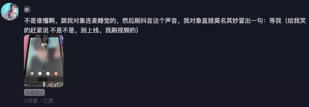 ber？原来你也玩无畏契约