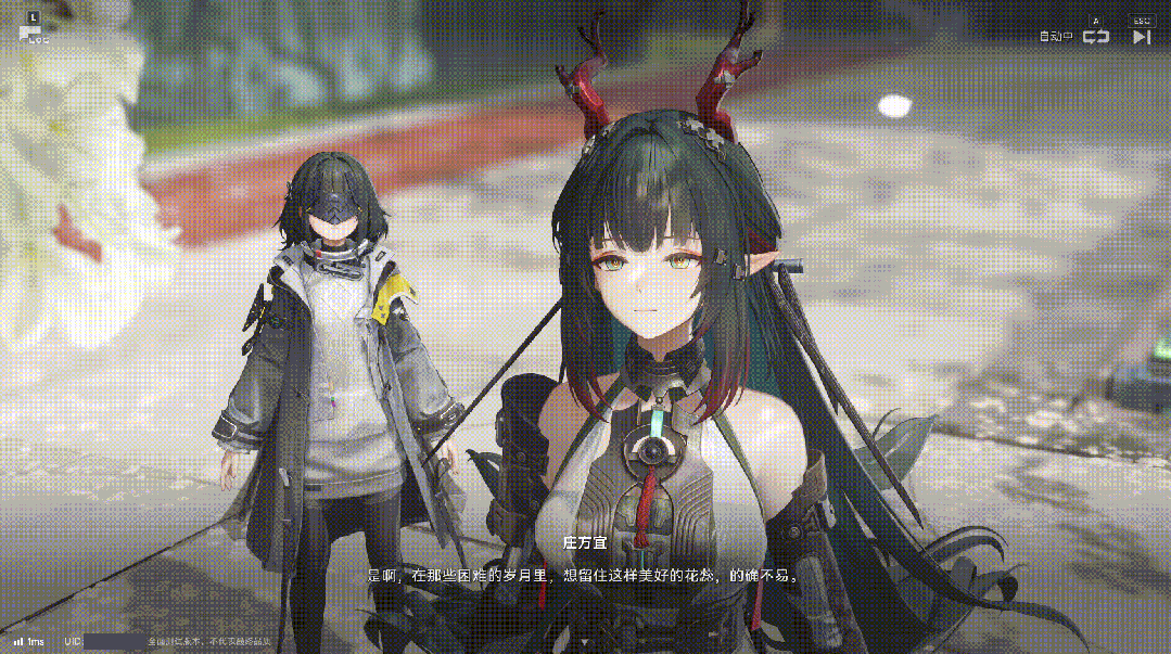 我没开玩笑，《明日方舟：终末地》更好看了！