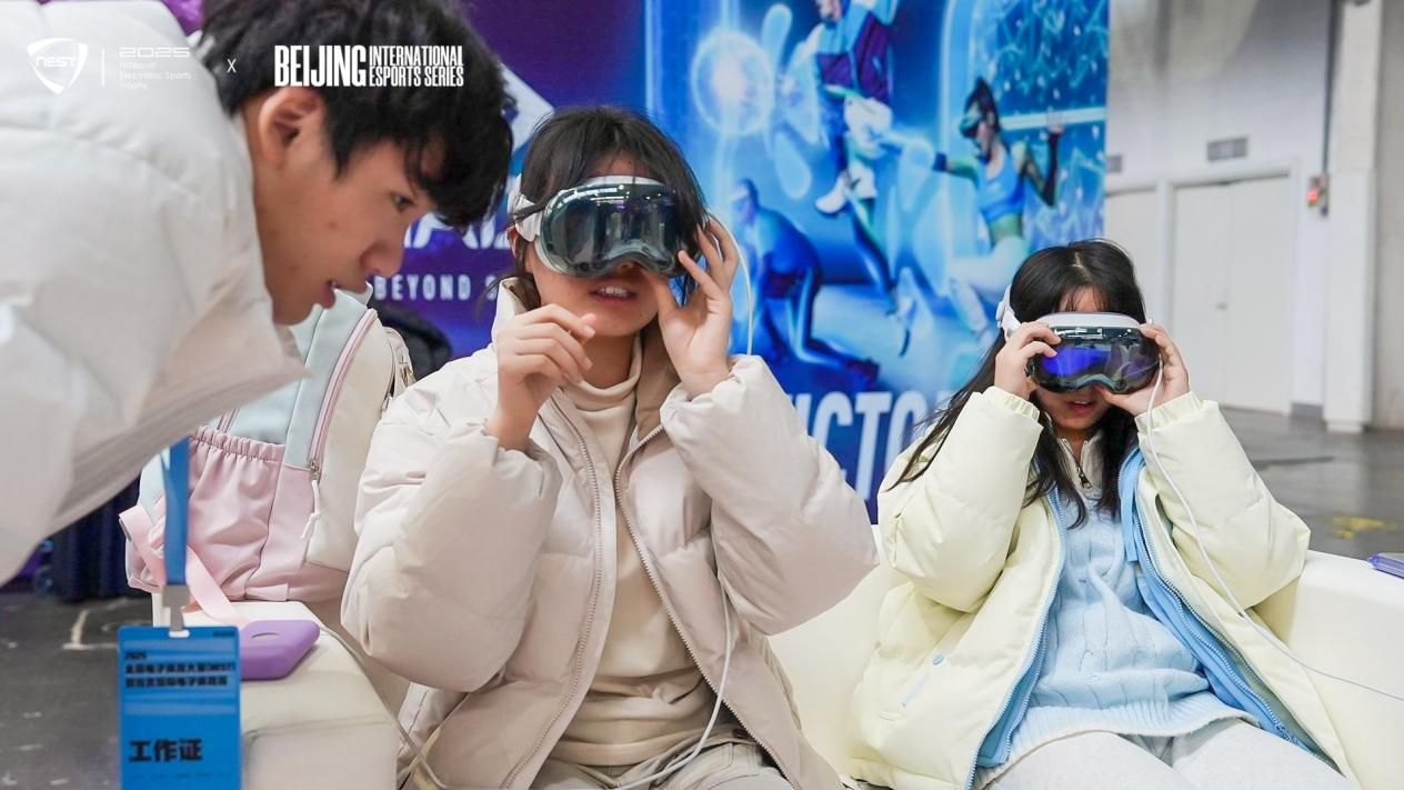 当先锋赛事落户双奥之城，在NEST探索电子体育的未来