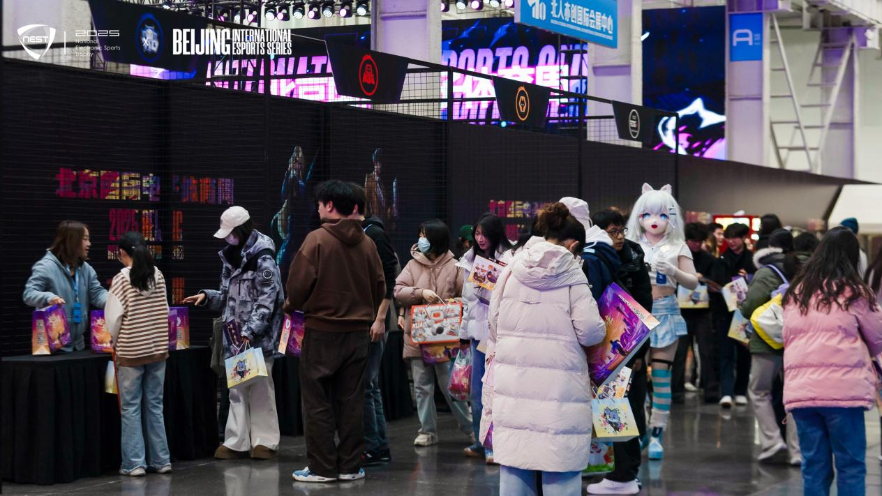 当先锋赛事落户双奥之城，在NEST探索电子体育的未来