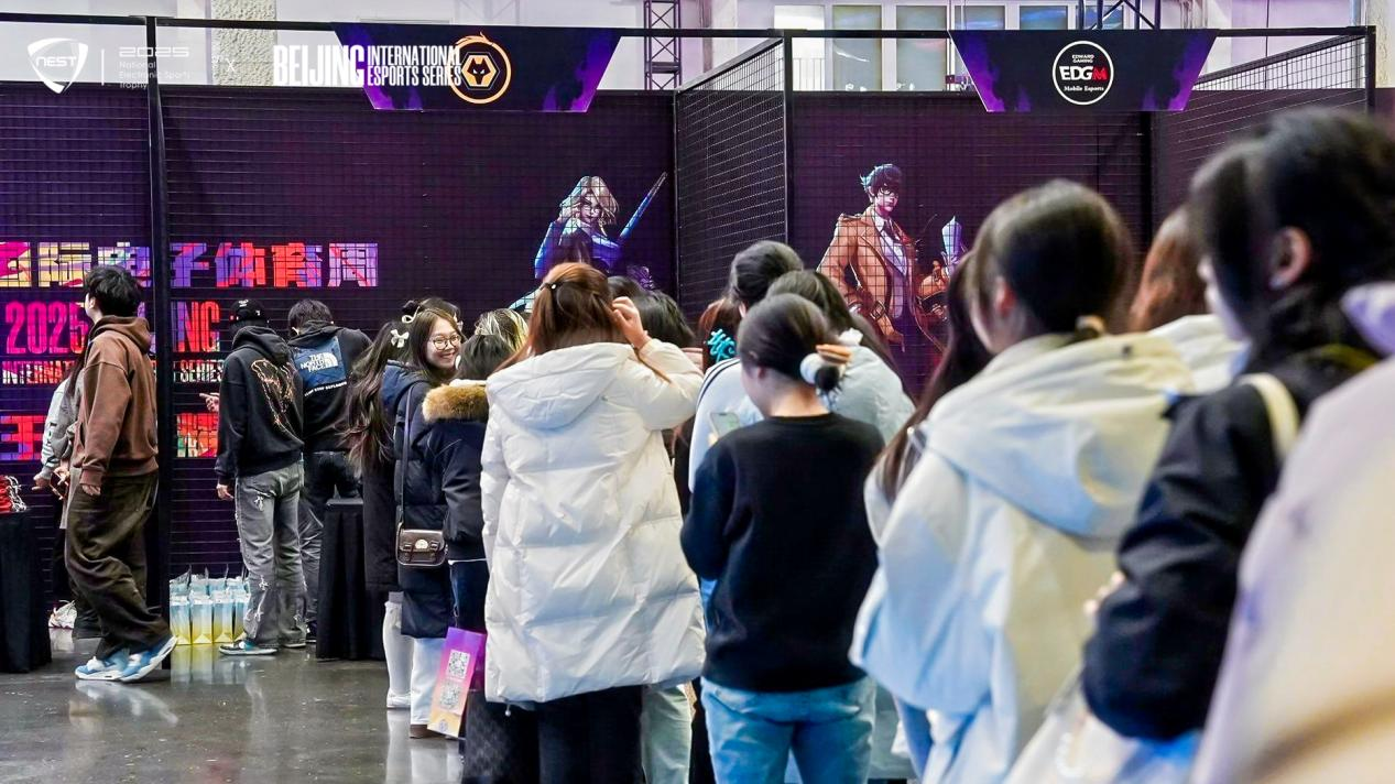 当先锋赛事落户双奥之城，在NEST探索电子体育的未来