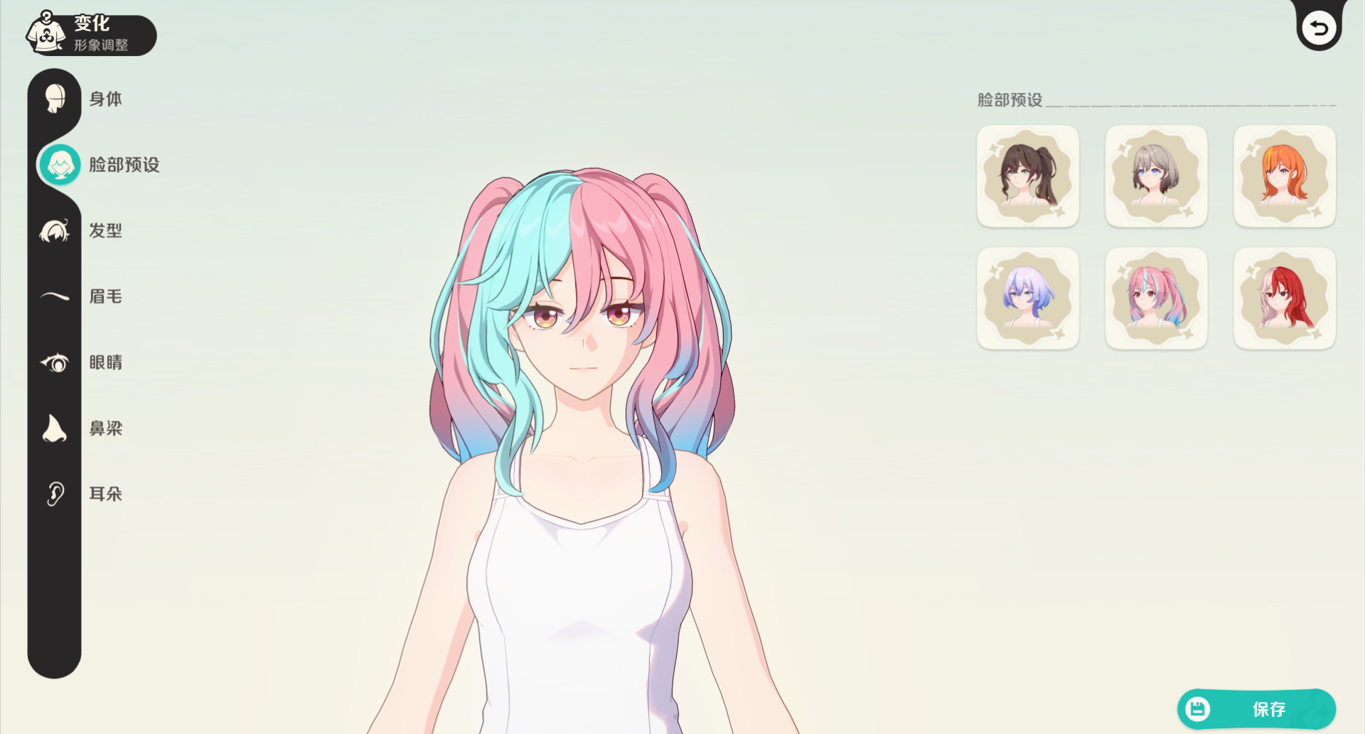 我突然看懂了米哈游的“米”字含义