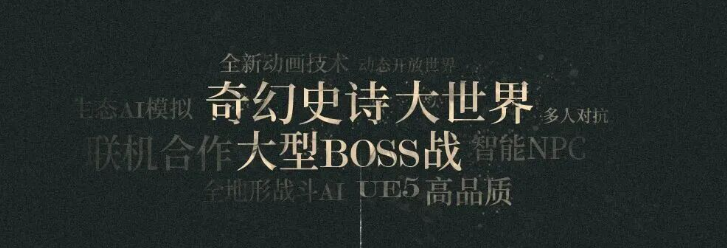 我突然看懂了米哈游的“米”字含义